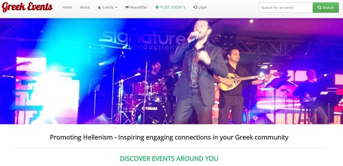 Greek events